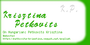 krisztina petkovits business card